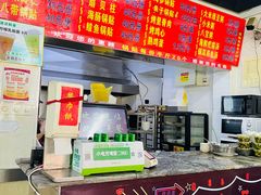 -劈柴院锅贴(沈阳路店)