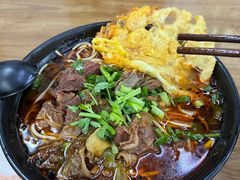 -耙豌豆重庆小面