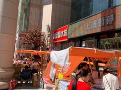 -西北轻工批发市场