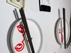 -蛙来哒(方圆荟店)