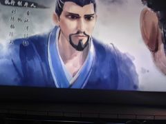 -天幕新彩云国际影城(激光巨幕店)