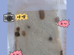 -思味贝卡(新华舍店)