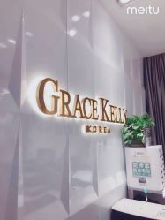 点击看大图 -GRACE KELLY婚纱与礼服(北京店)