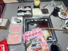 -海底捞火锅(南海万科广场店)