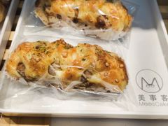 -美事客·面包·蛋糕·甜品(CBD店)