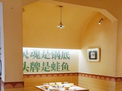 -费明中罗非鱼(大石坝店)