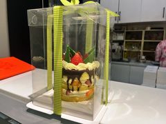 青青草原-圆圆家甜品店