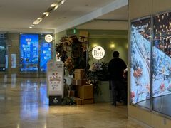 -Peet's Coffee皮爷咖啡(德基店)