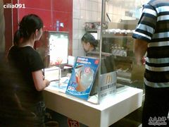 Image(788)-麦当劳(总统大酒店店)