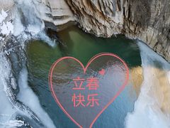 -黑龙潭风景区