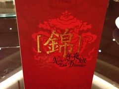 iphone_upload_pic-北京港澳中心瑞士酒店·瑞士咖啡厅·自助餐