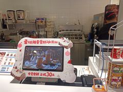 -DQ·蛋糕·冰淇淋(回龙观同成街)
