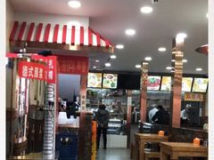 大堂-东四卤煮店(东四北大街店)
