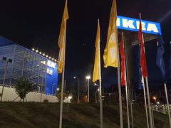 -宜家家居(哈尔滨商场店)