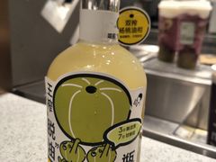 -喜茶(深圳海岸城店)