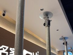 -炽城·烤肉名家(鸿达中央广场店)