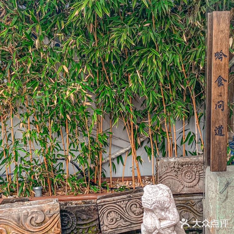 品武汉味道|汉街古风餐厅天花板