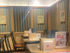 -和府捞面(星光大道一期店)