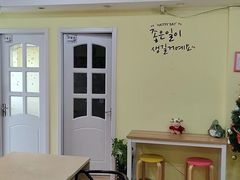 -韩通韩国语学院(虹口校区)