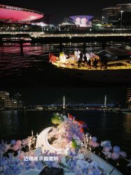 -迈瑞米求婚策划(静安店)