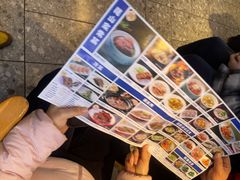 -金典银峰老鹅馆·昆山菜(亭林公园店)