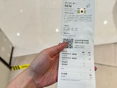 -喜茶(烟台莱山万象汇店)