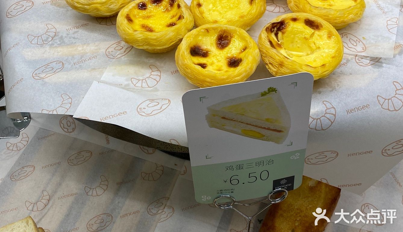 这会儿胸口堵的厉害，正好走到仟吉，就给自己放松一下