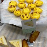 这会儿胸口堵的厉害，正好走到仟吉，就给自己放松一下