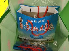 -老黄记手撕烤兔(玉林街店)