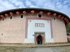 -福建土楼·永定景区-侨福楼