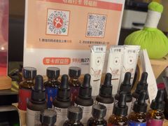 -泰合玺·精油疗愈SPA(南京光环花园城店)