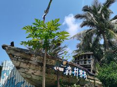 -盘古掌冲浪俱乐部(日月湾店)