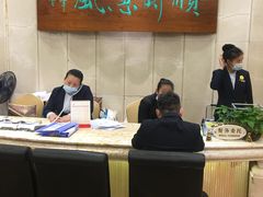 大堂-顺风海鲜港(金玉兰店)