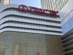 -万达广场(大明宫店)
