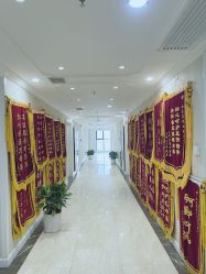 点击看大图 -北京享悦时光月子会所