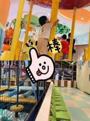 -天空之城家庭互动游乐场