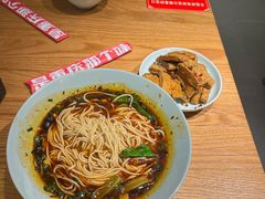 -好這口重庆小面(总店)