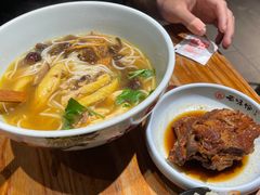 -云味馆米线(广州白云凯德店)