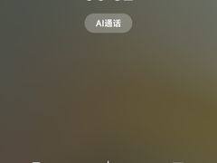 -必胜客(姜堰北大街店)