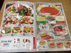 菜单-萨莉亚意式餐厅(南京环亚凯瑟琳广场店)