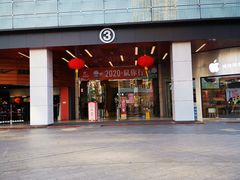 -宝龙广场(福州台江店)