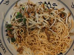 -肥叔锅贴(和安家园店)