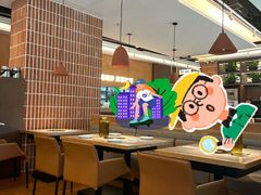 大堂-大碗先生(万科金色梦想店)