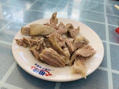 -王老五烀肉香(电业小区店)