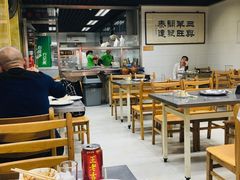 大堂-三兴涮羊肉(荣安大街店)
