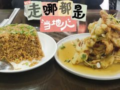 -一块豆腐(海滨中路店)