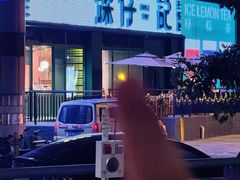-香港深仔记茶餐厅(东门店)