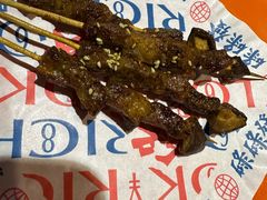 -碌碌发·东南亚风味烧烤档(体育西店)