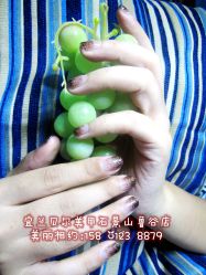 点击看大图 宜兰鲁谷店15801238879-梵熙美甲 Fancy Nails