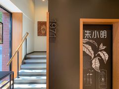 -星巴克(红房子店)